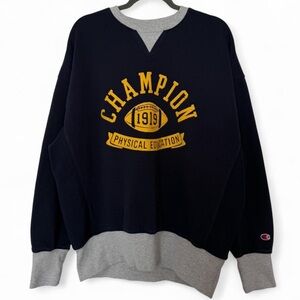 Champion physical education varsity style crewneck sweatshirt size small